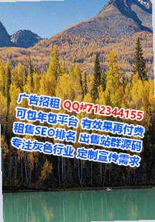 羌族卵源认证工作室